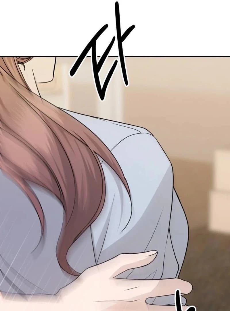 Page https://readmanhwaverse.com/images/one-day-i-suddenly-got-a-crush/chapter-5/ch_5_148.webp