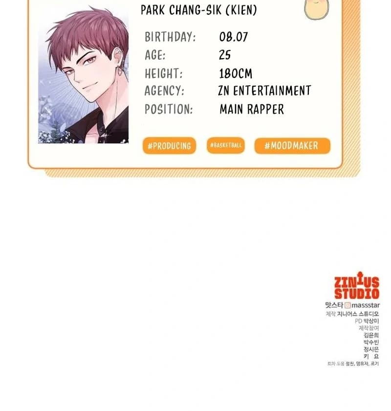 Page https://readmanhwaverse.com/images/one-day-i-suddenly-got-a-crush/chapter-5/ch_5_157.webp
