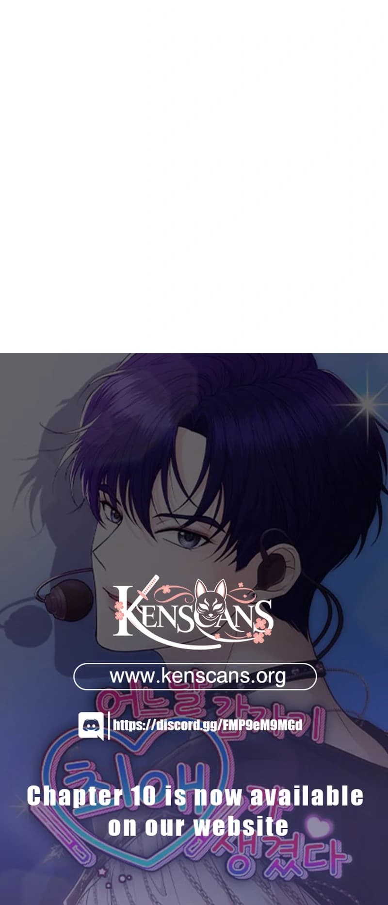 Page https://readmanhwaverse.com/images/one-day-i-suddenly-got-a-crush/chapter-5/ch_5_158.webp