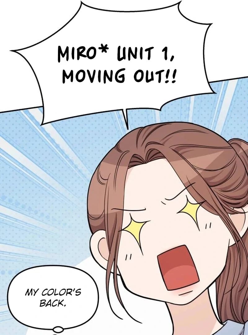 Page https://readmanhwaverse.com/images/one-day-i-suddenly-got-a-crush/chapter-5/ch_5_17.webp