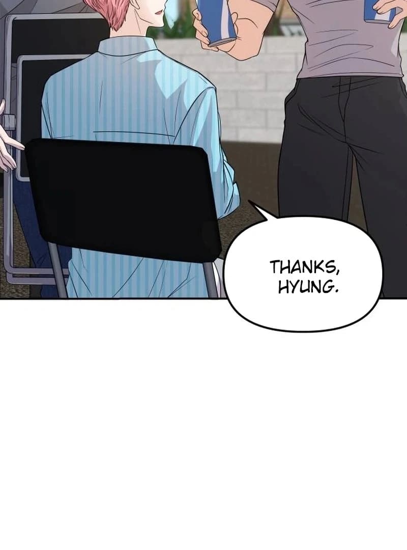Page https://readmanhwaverse.com/images/one-day-i-suddenly-got-a-crush/chapter-5/ch_5_24.webp