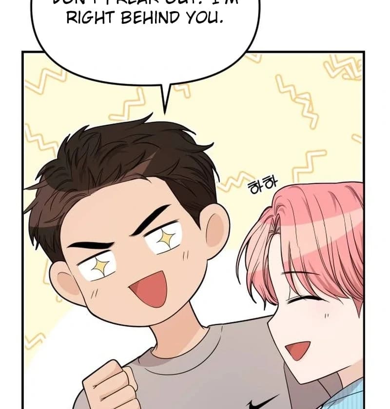 Page https://readmanhwaverse.com/images/one-day-i-suddenly-got-a-crush/chapter-5/ch_5_27.webp