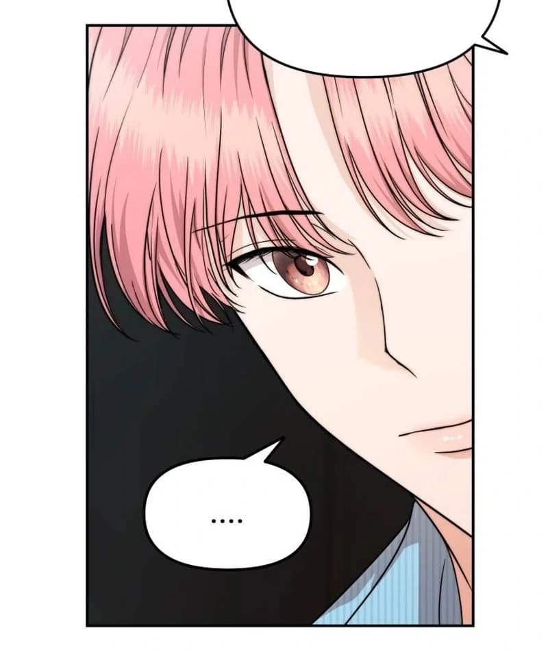 Page https://readmanhwaverse.com/images/one-day-i-suddenly-got-a-crush/chapter-5/ch_5_38.webp