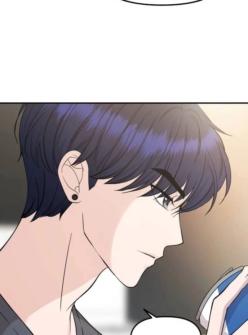 Page https://readmanhwaverse.com/images/one-day-i-suddenly-got-a-crush/chapter-5/ch_5_43.webp