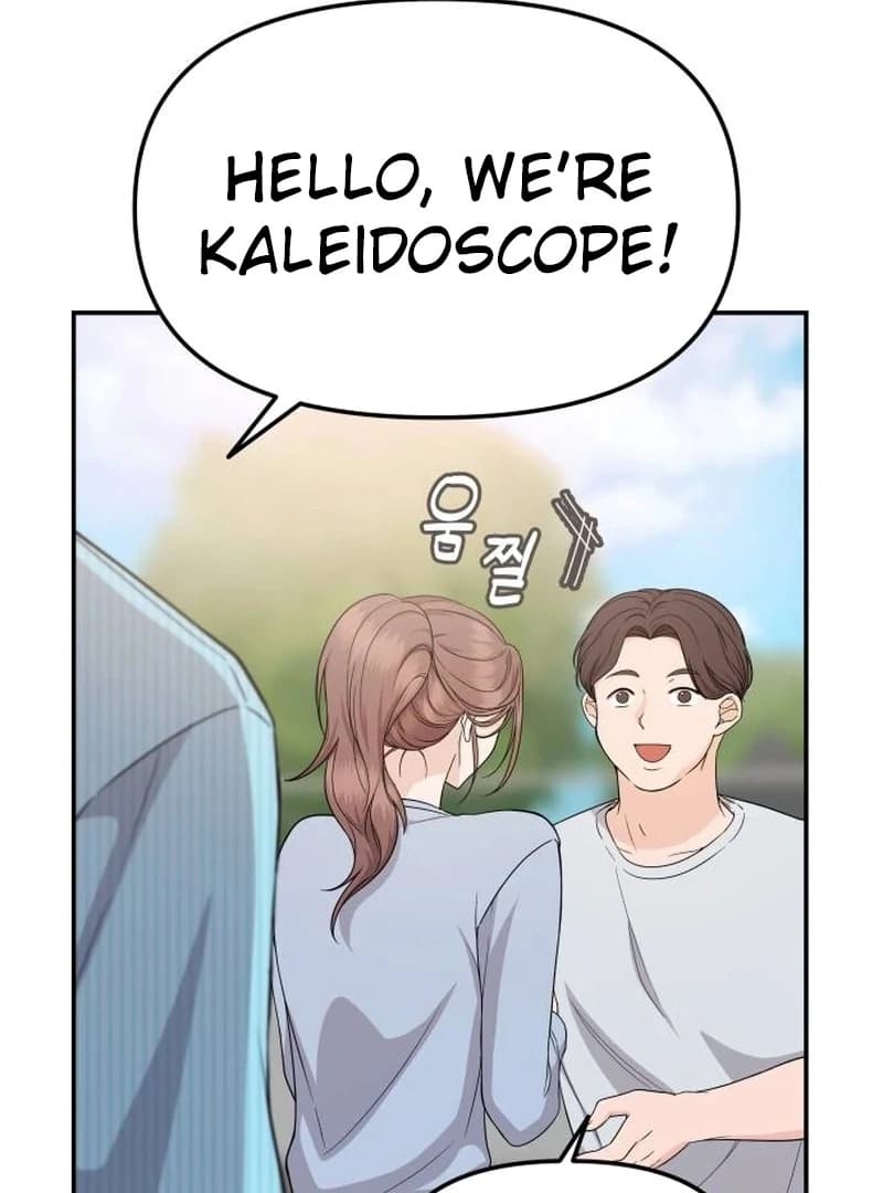 Page https://readmanhwaverse.com/images/one-day-i-suddenly-got-a-crush/chapter-5/ch_5_52.webp
