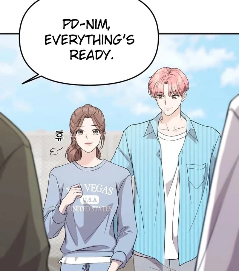 Page https://readmanhwaverse.com/images/one-day-i-suddenly-got-a-crush/chapter-5/ch_5_71.webp