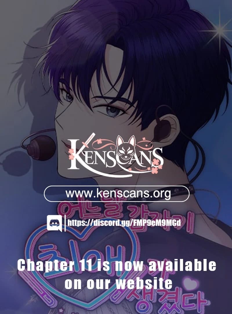 Page https://readmanhwaverse.com/images/one-day-i-suddenly-got-a-crush/chapter-6/ch_6_1.webp