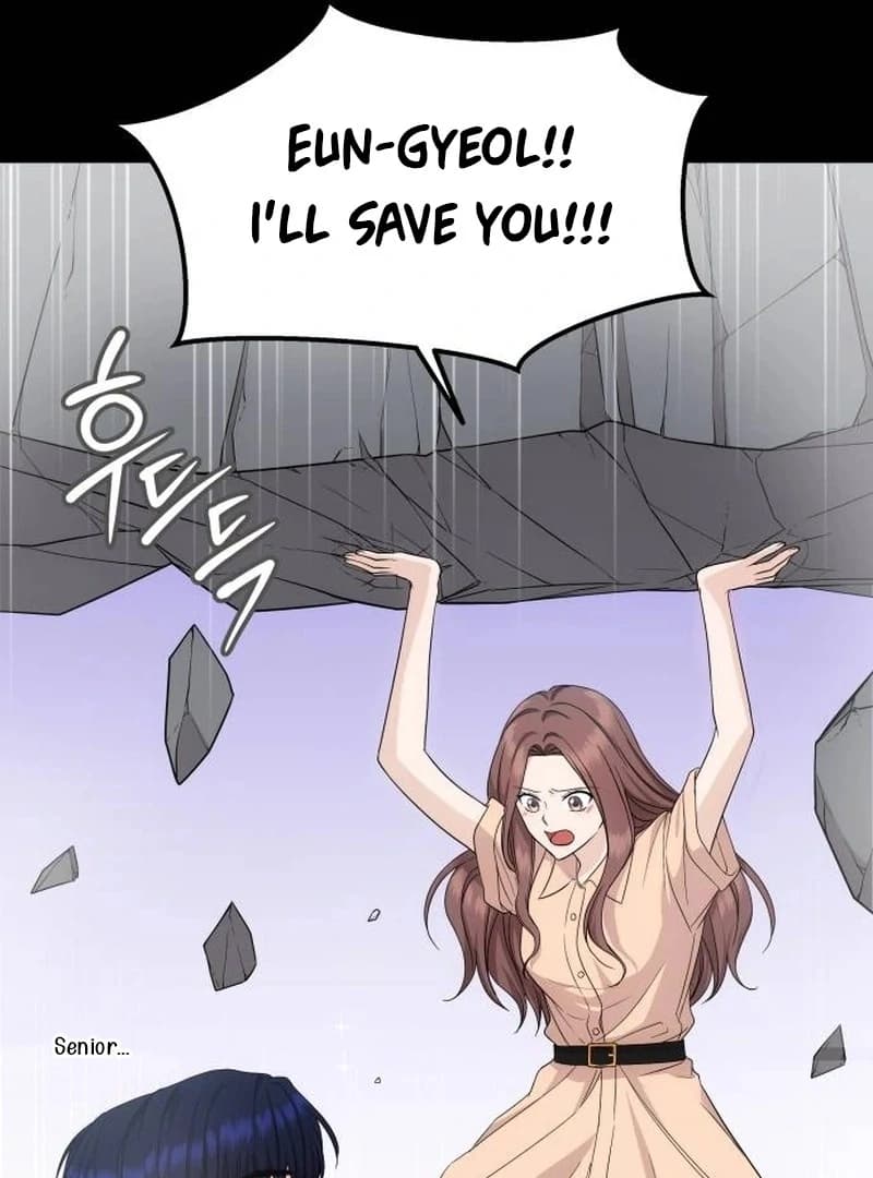 Page https://readmanhwaverse.com/images/one-day-i-suddenly-got-a-crush/chapter-6/ch_6_23.webp