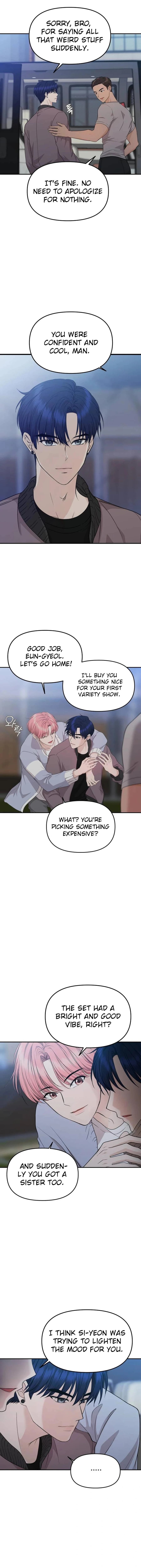 Page https://readmanhwaverse.com/images/one-day-i-suddenly-got-a-crush/chapter-7/ch_7_11.webp
