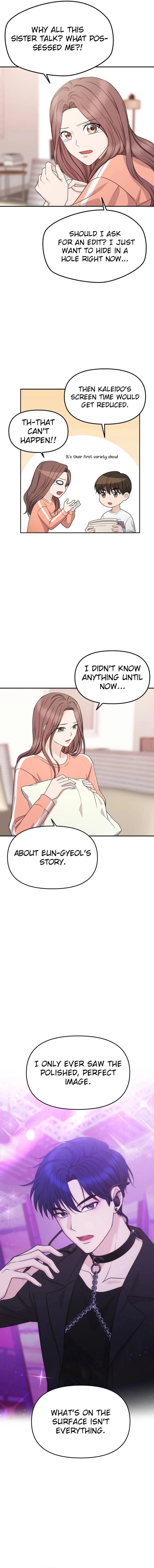Page https://readmanhwaverse.com/images/one-day-i-suddenly-got-a-crush/chapter-7/ch_7_13.webp