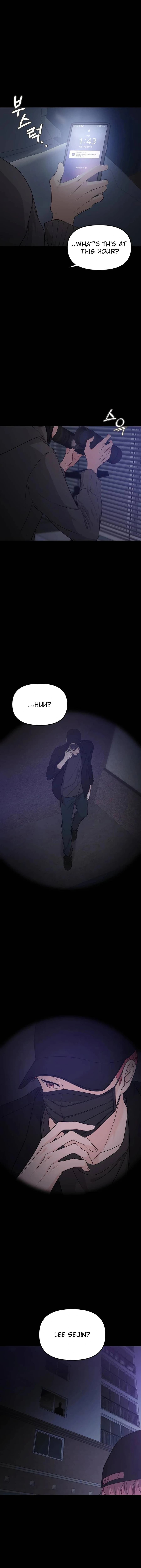 Page https://readmanhwaverse.com/images/one-day-i-suddenly-got-a-crush/chapter-8/ch_8_16.webp