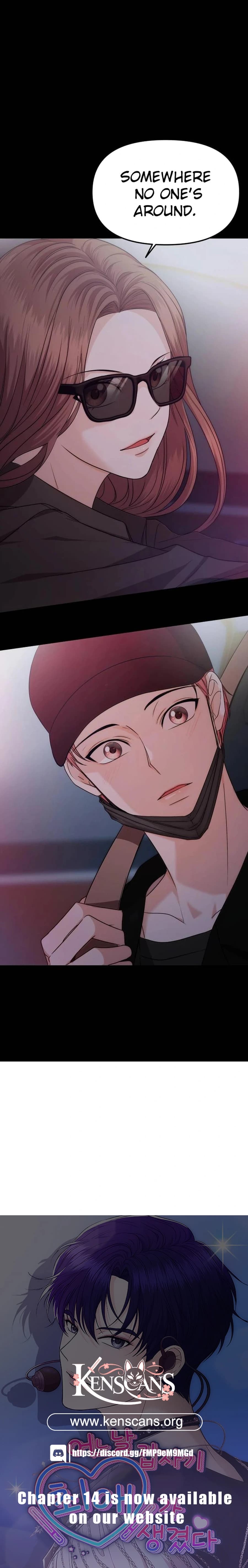 Page https://readmanhwaverse.com/images/one-day-i-suddenly-got-a-crush/chapter-8/ch_8_18.webp