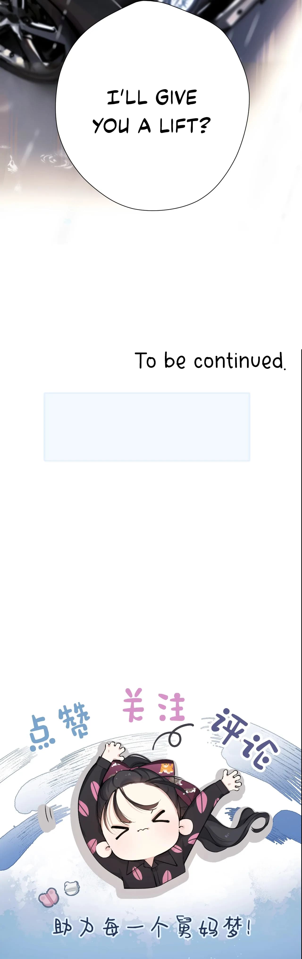 Page https://readmanhwaverse.com/images/only-for-love/chapter-1/34.webp