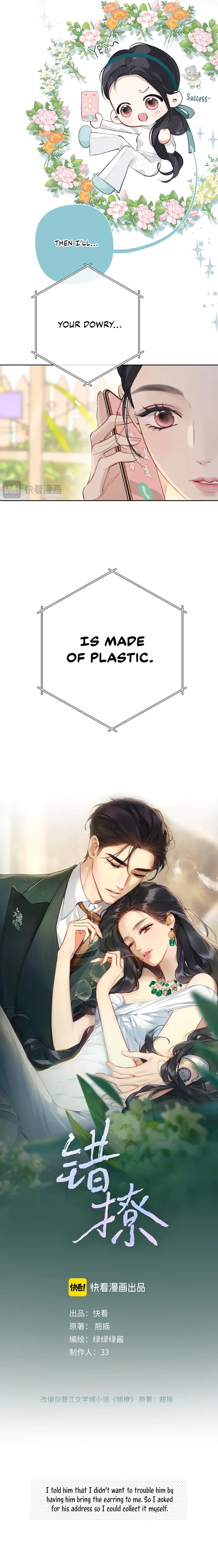 Page https://readmanhwaverse.com/images/only-for-love/chapter-11/03.webp