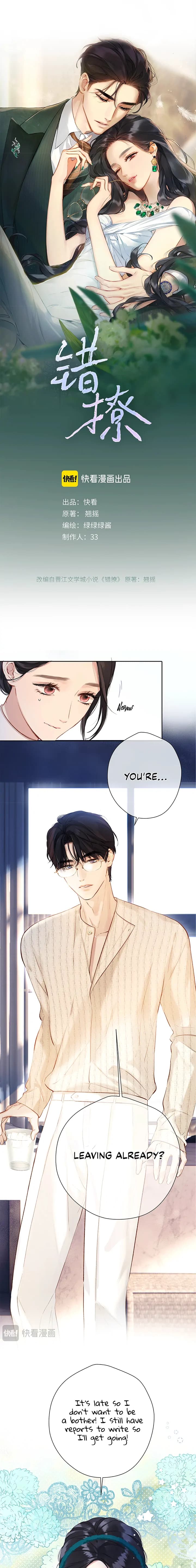 Page https://readmanhwaverse.com/images/only-for-love/chapter-12/1.webp