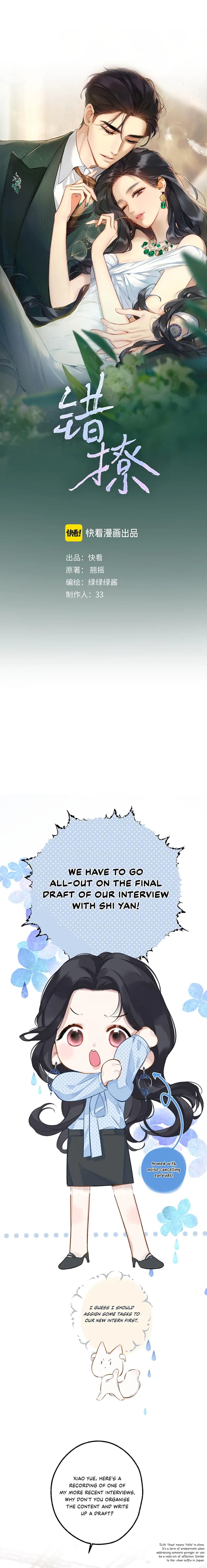 Page https://readmanhwaverse.com/images/only-for-love/chapter-13/04.webp