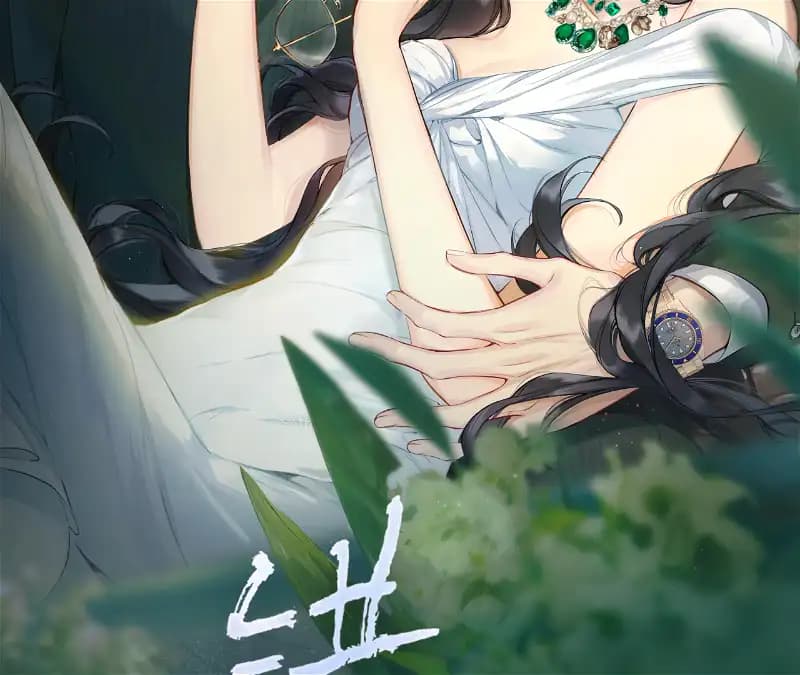 Page https://readmanhwaverse.com/images/only-for-love/chapter-18/022.webp