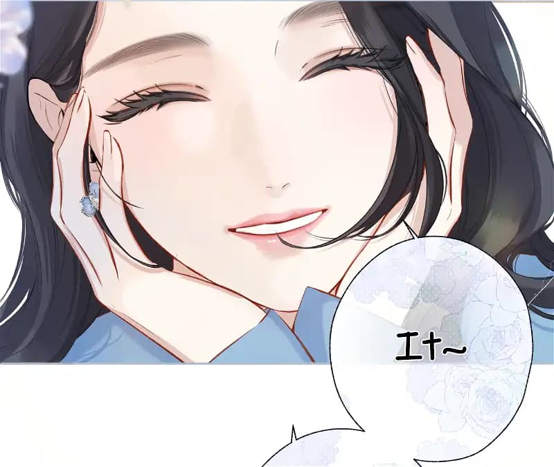 Page https://readmanhwaverse.com/images/only-for-love/chapter-18/074.webp