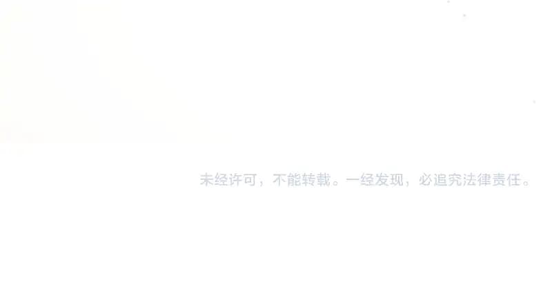 Page https://readmanhwaverse.com/images/only-for-love/chapter-18/119.webp