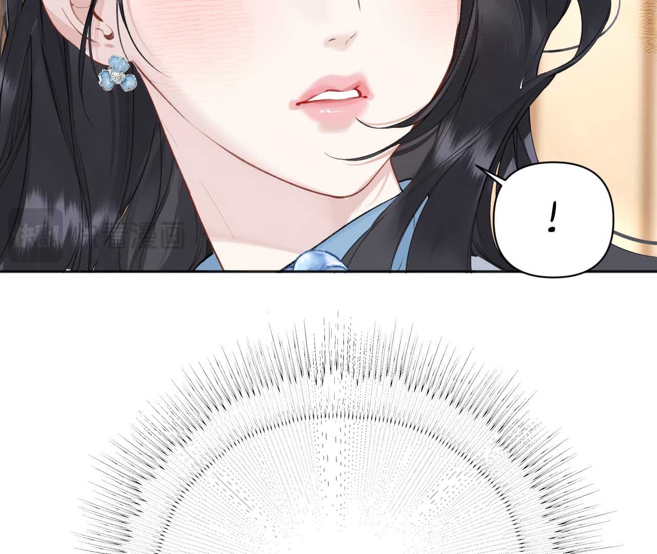 Page https://readmanhwaverse.com/images/only-for-love/chapter-19/14.jpg