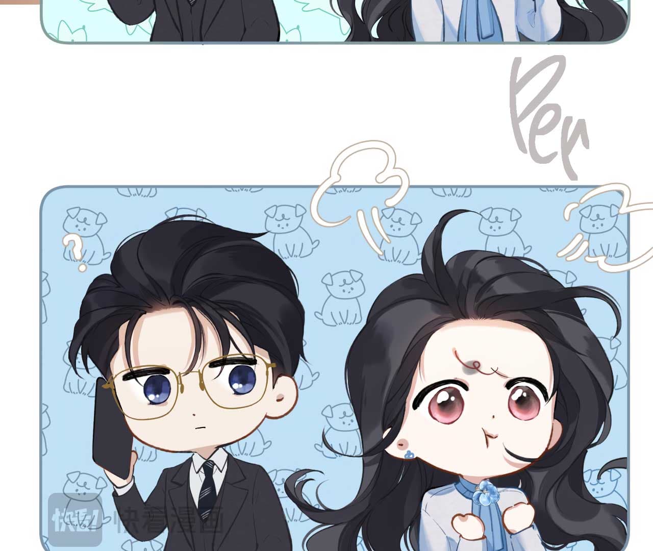 Page https://readmanhwaverse.com/images/only-for-love/chapter-19/51.jpg