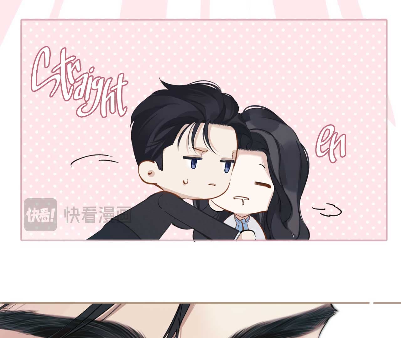 Page https://readmanhwaverse.com/images/only-for-love/chapter-19/70.jpg