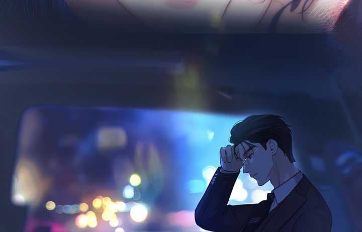 Page https://readmanhwaverse.com/images/only-for-love/chapter-20/033.jpg