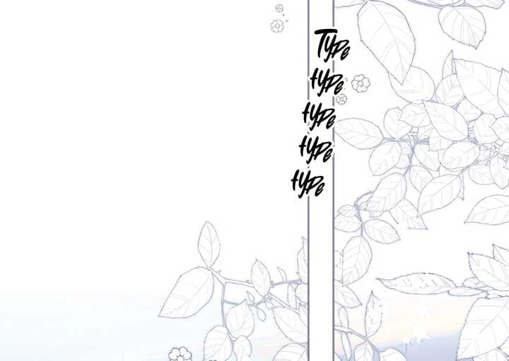 Page https://readmanhwaverse.com/images/only-for-love/chapter-20/070.jpg