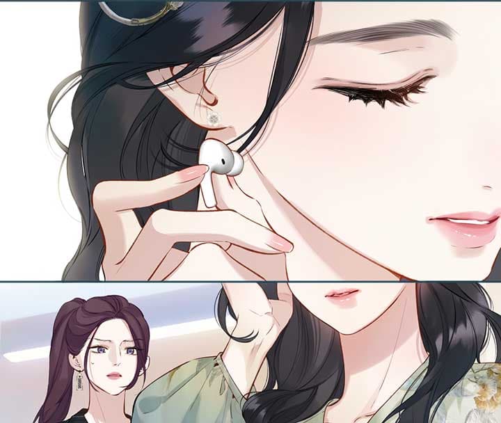 Page https://readmanhwaverse.com/images/only-for-love/chapter-20/081.jpg