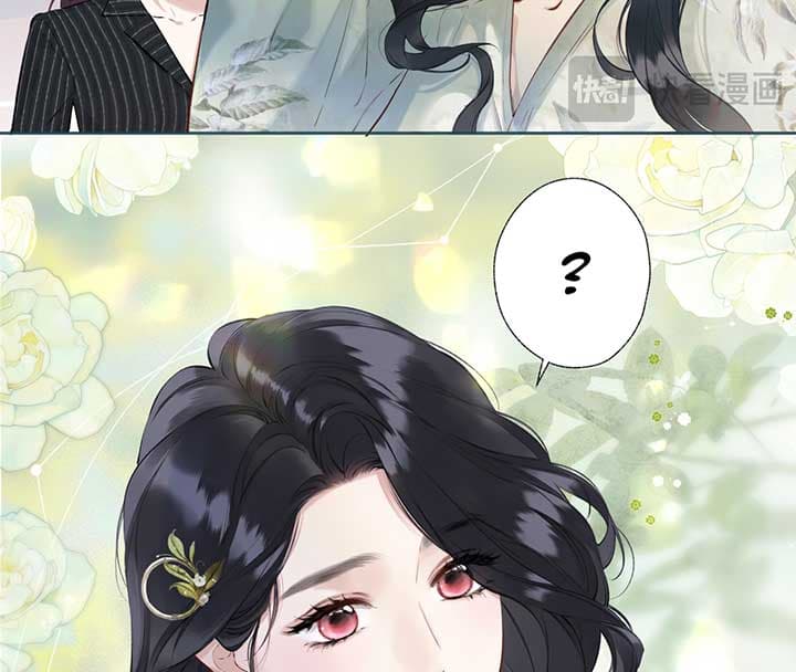 Page https://readmanhwaverse.com/images/only-for-love/chapter-20/082.jpg