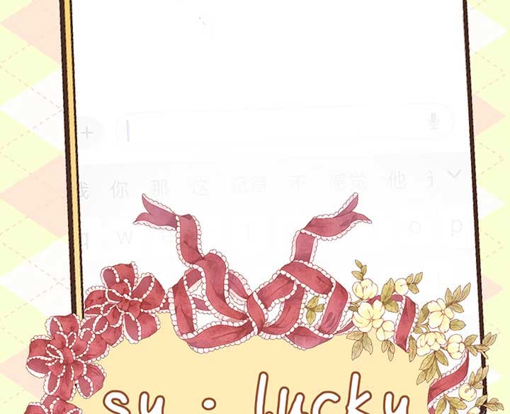 Page https://readmanhwaverse.com/images/only-for-love/chapter-20/115.jpg