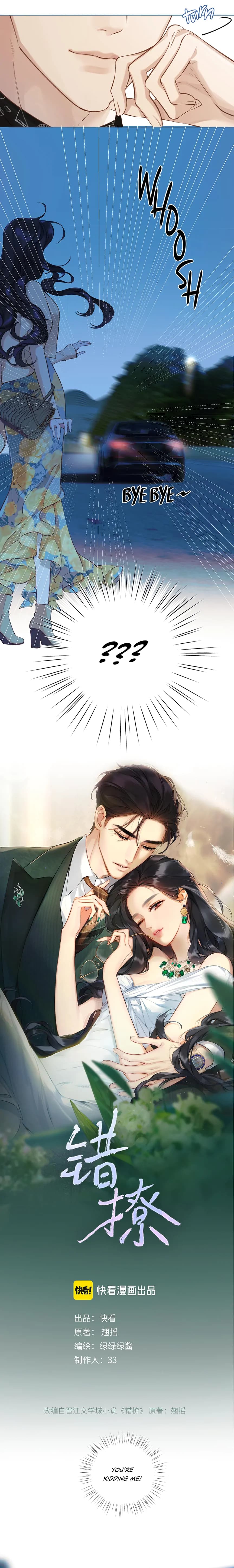 Page https://readmanhwaverse.com/images/only-for-love/chapter-22/04.webp