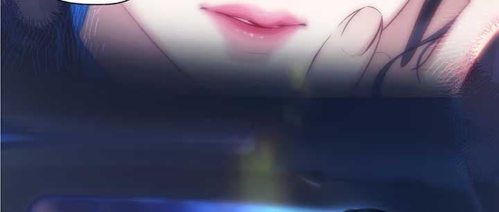 Page https://readmanhwaverse.com/images/only-for-love/chapter-22-5/88.jpg
