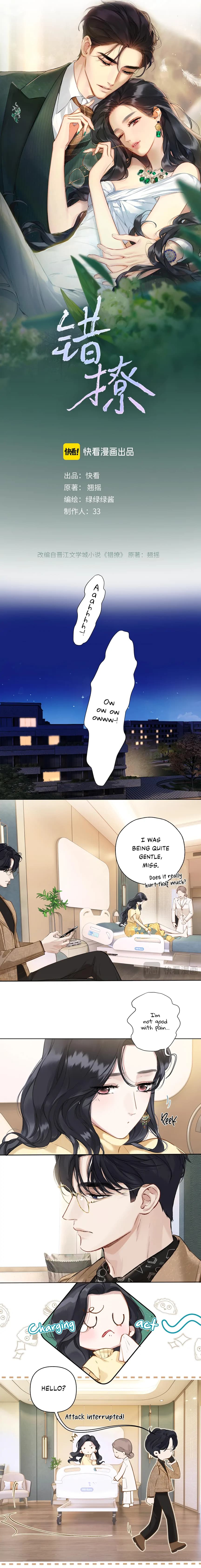 Page https://readmanhwaverse.com/images/only-for-love/chapter-23/04.webp