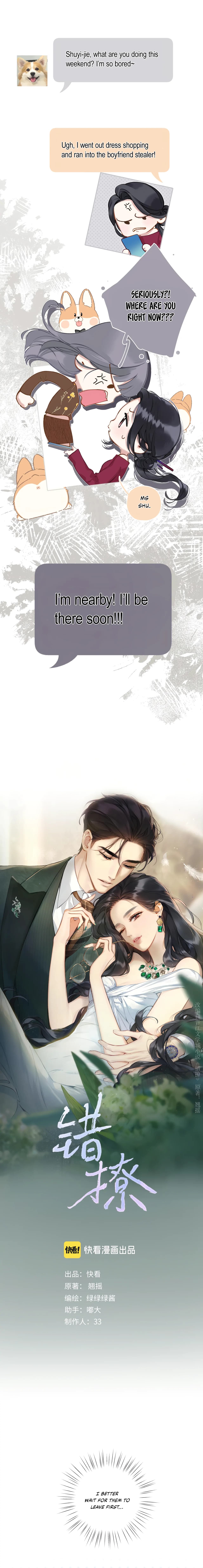 Page https://readmanhwaverse.com/images/only-for-love/chapter-25/01.webp