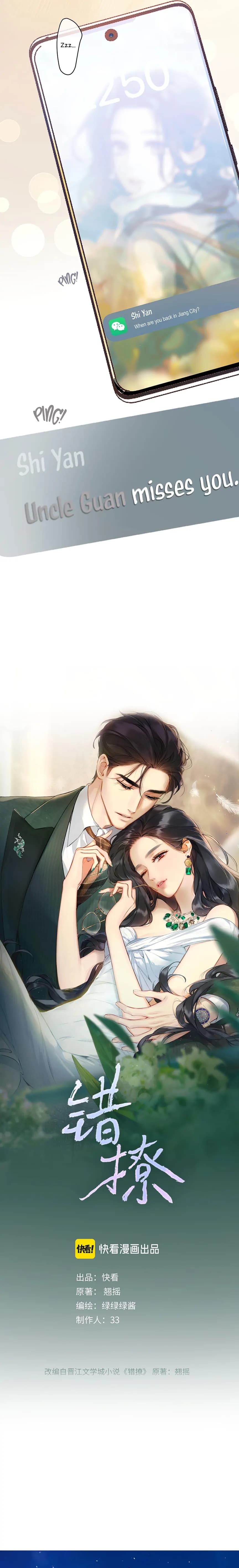 Page https://readmanhwaverse.com/images/only-for-love/chapter-28/02.webp
