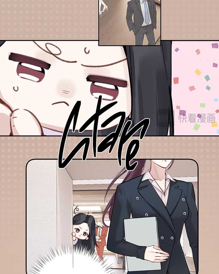 Page https://readmanhwaverse.com/images/only-for-love/chapter-32/21.jpg