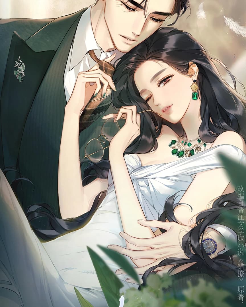 Page https://readmanhwaverse.com/images/only-for-love/chapter-33/17.webp