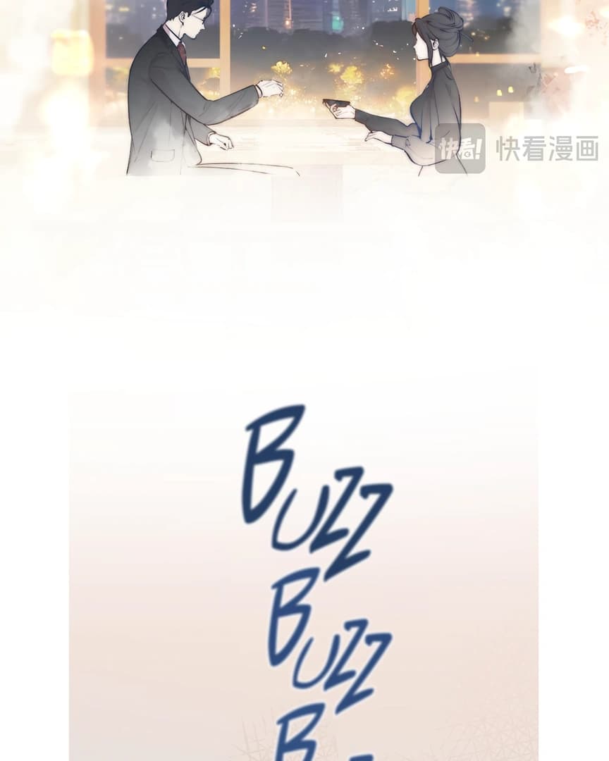 Page https://readmanhwaverse.com/images/only-for-love/chapter-33/52.webp