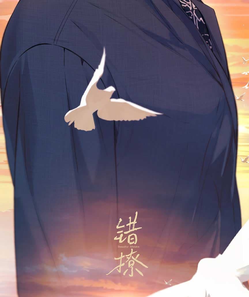 Page https://readmanhwaverse.com/images/only-for-love/chapter-34-5/12.jpg