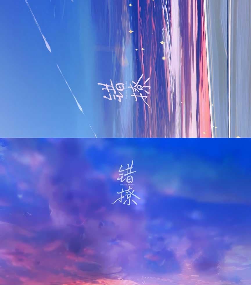 Page https://readmanhwaverse.com/images/only-for-love/chapter-34-5/17.jpg
