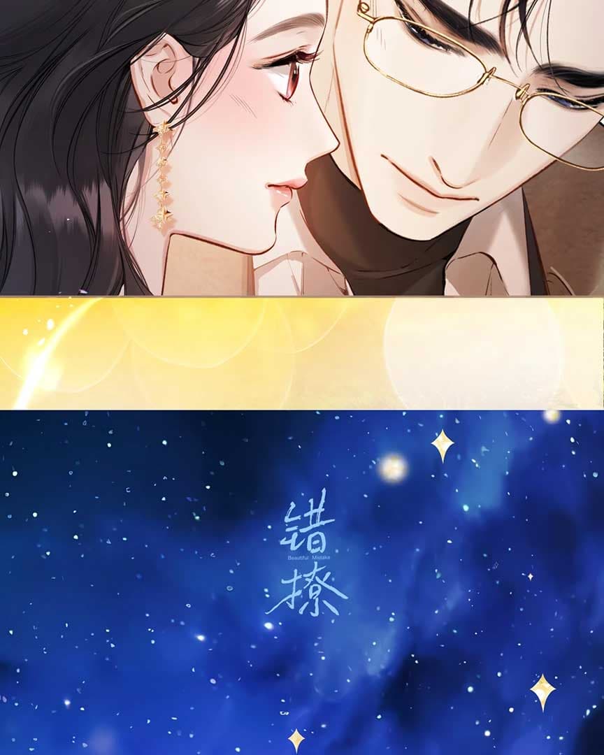 Page https://readmanhwaverse.com/images/only-for-love/chapter-34-5/22.jpg