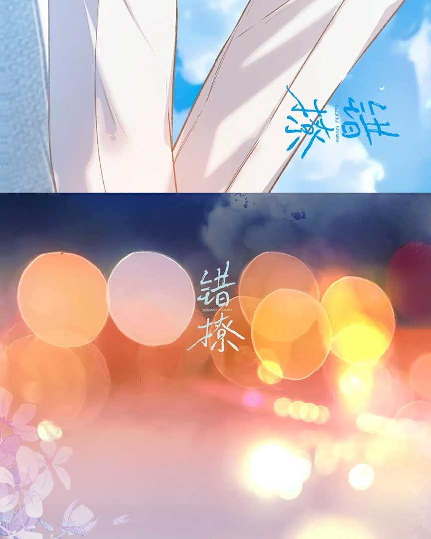 Page https://readmanhwaverse.com/images/only-for-love/chapter-34-5/43.jpg