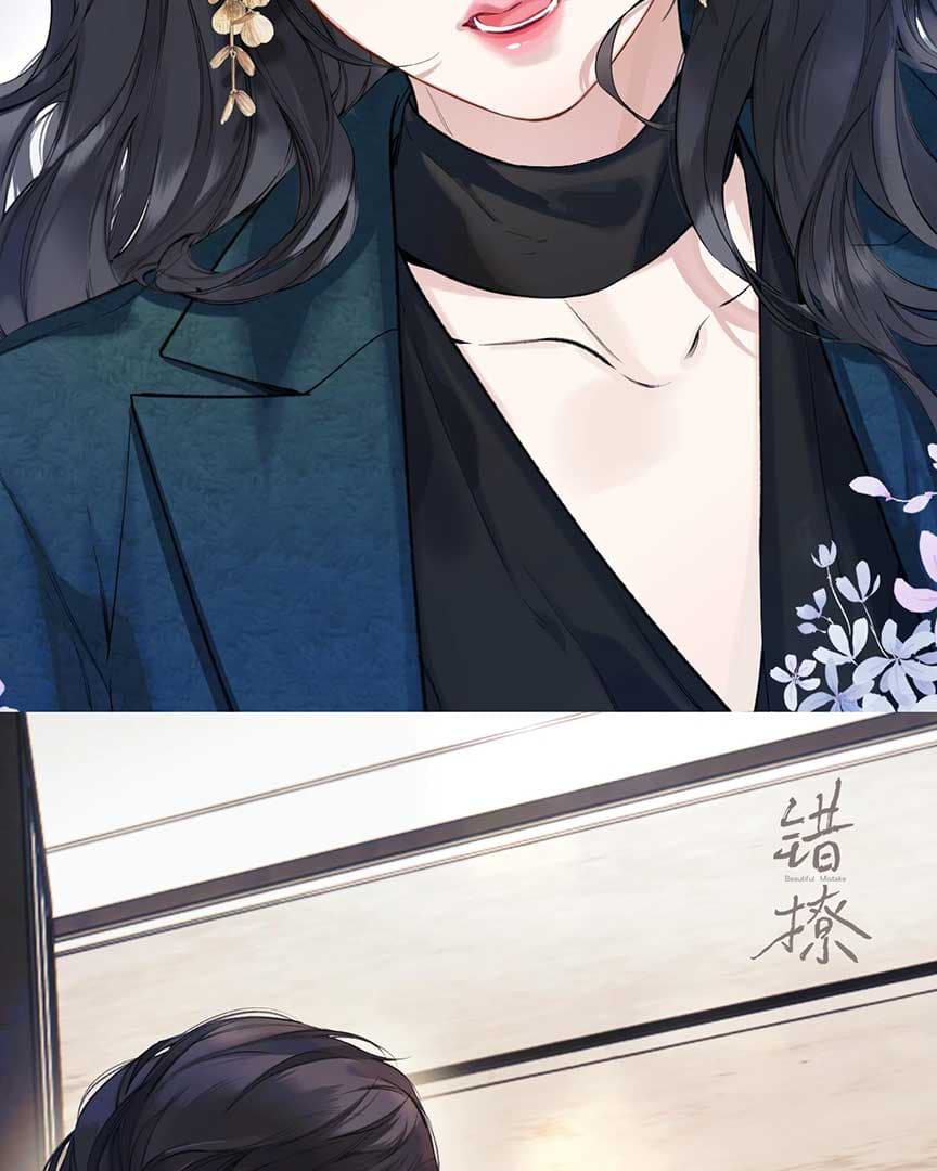 Page https://readmanhwaverse.com/images/only-for-love/chapter-34-5/50.jpg