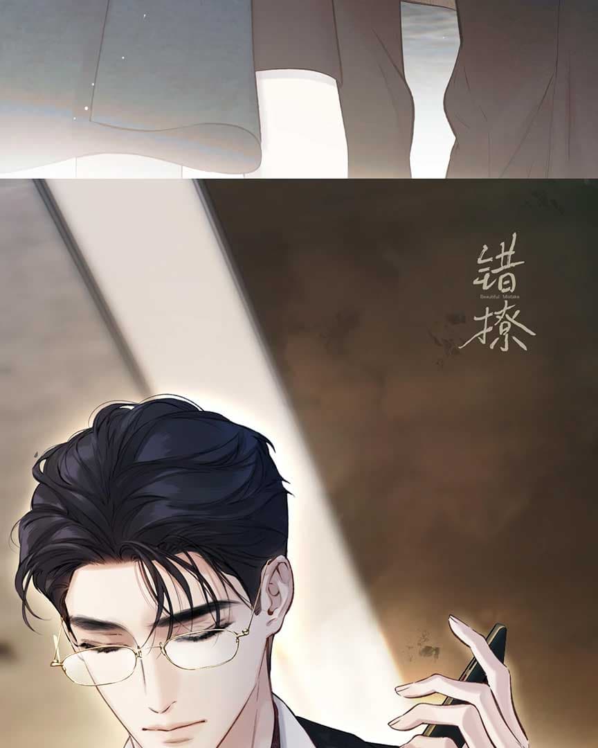 Page https://readmanhwaverse.com/images/only-for-love/chapter-34-5/54.jpg