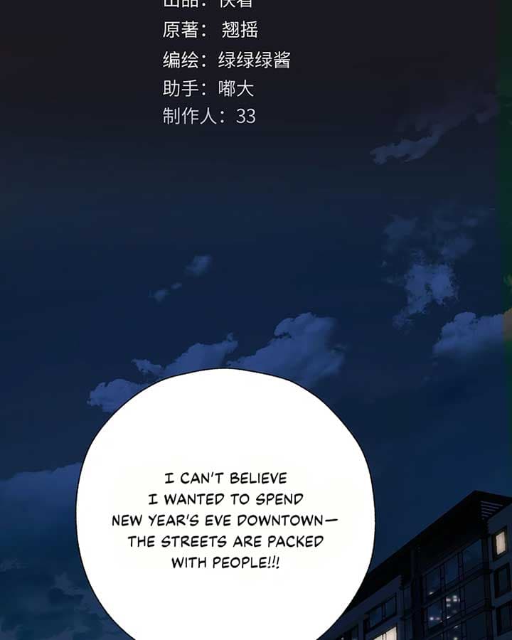Page https://readmanhwaverse.com/images/only-for-love/chapter-35/03.jpg
