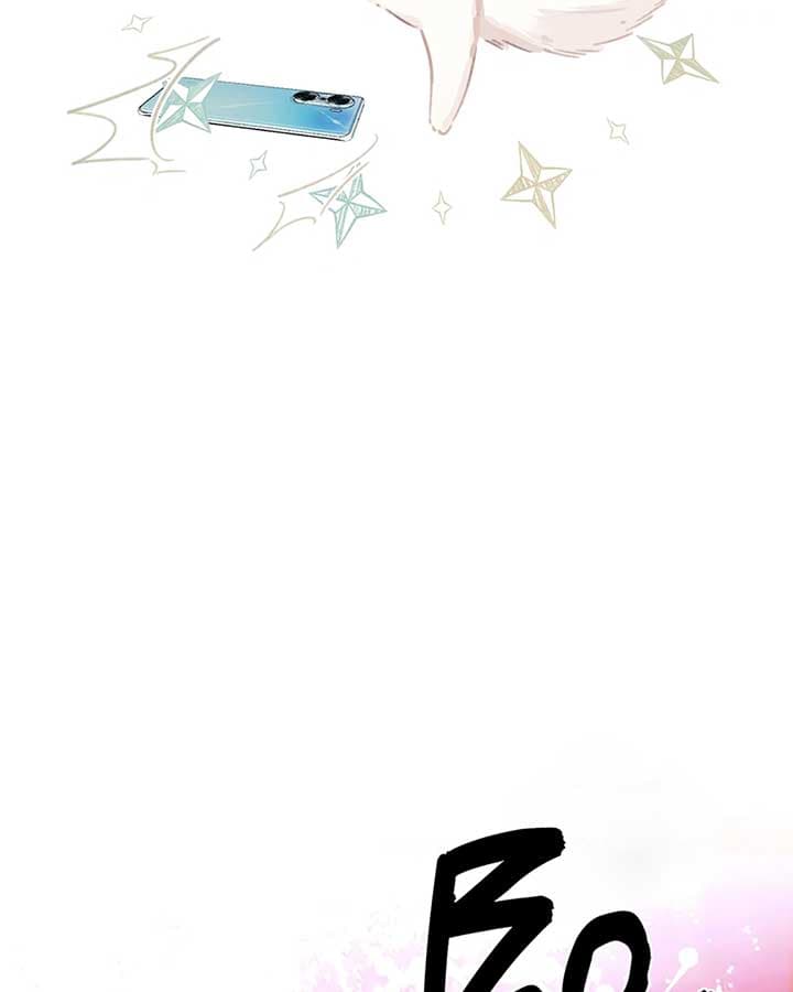 Page https://readmanhwaverse.com/images/only-for-love/chapter-35/19.jpg