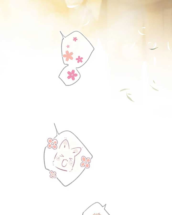 Page https://readmanhwaverse.com/images/only-for-love/chapter-38/082.jpg