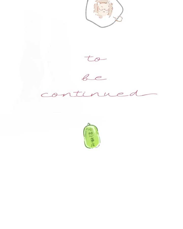 Page https://readmanhwaverse.com/images/only-for-love/chapter-38/083.jpg