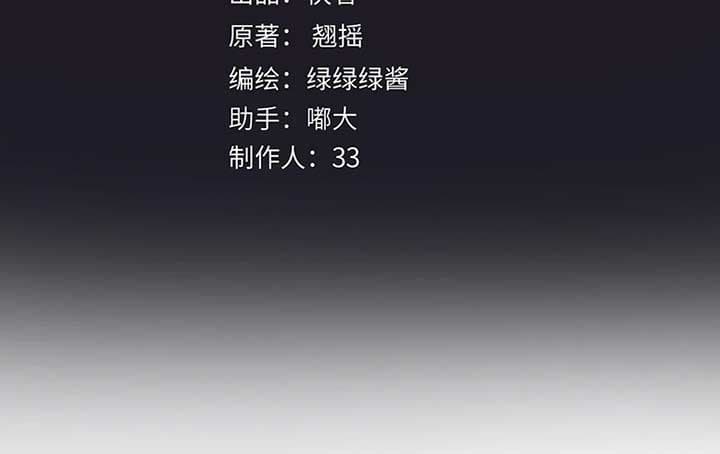 Page https://readmanhwaverse.com/images/only-for-love/chapter-41/10.jpg